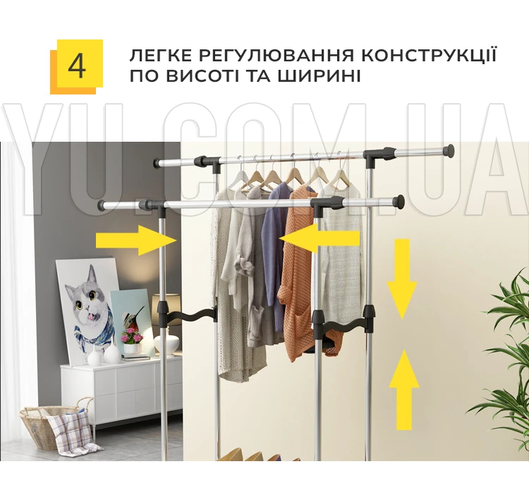 Вешалка-стойка двойная телескопическая для одежды Triple Stand Hanger 3 полки для обуви 160х80х38см